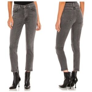 AGOLDE Nico Slim High Rise Jeans in Ceremony 28 Button Fly Light Gray